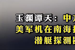 开云官方首页官网登录截图2